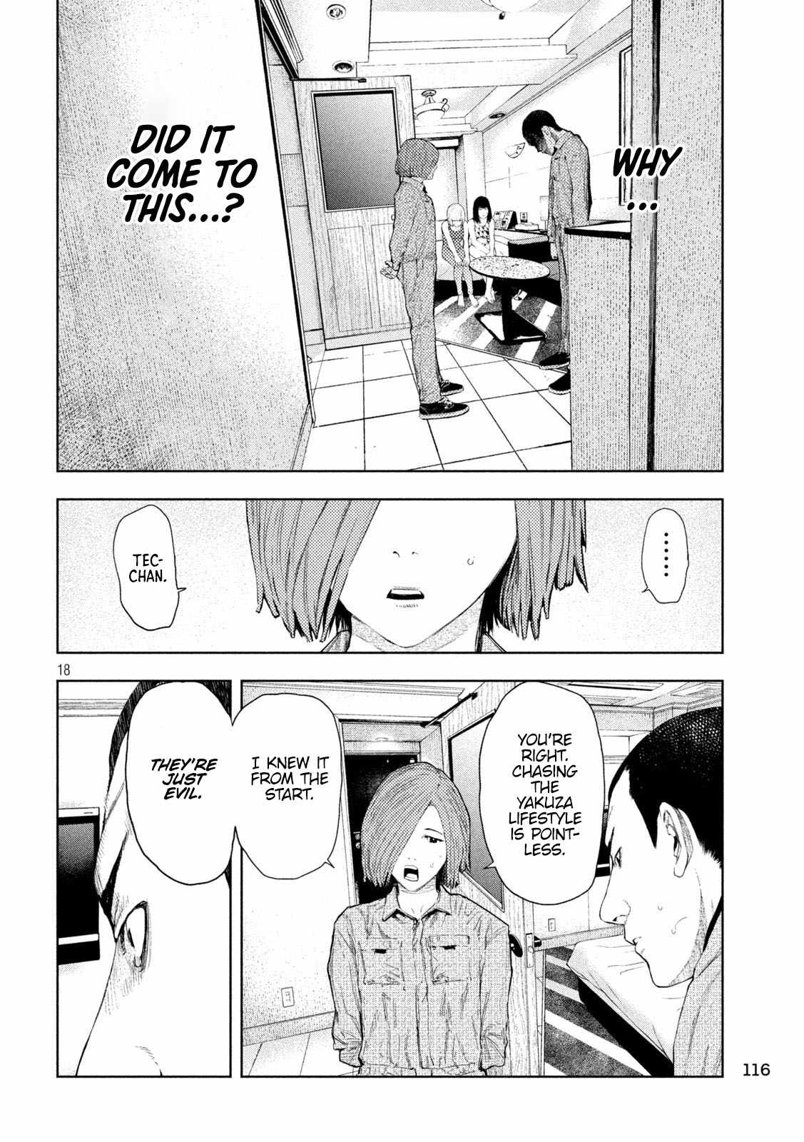 Amateur Vigilante Chapter 33 - Page 21