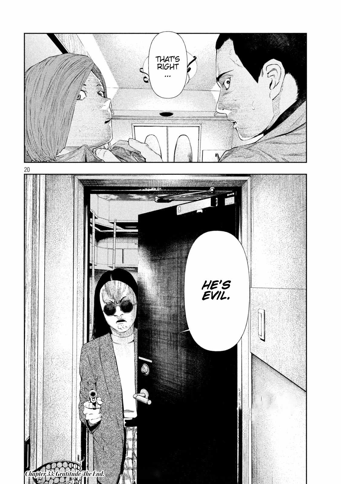 Amateur Vigilante Chapter 33 - Page 23