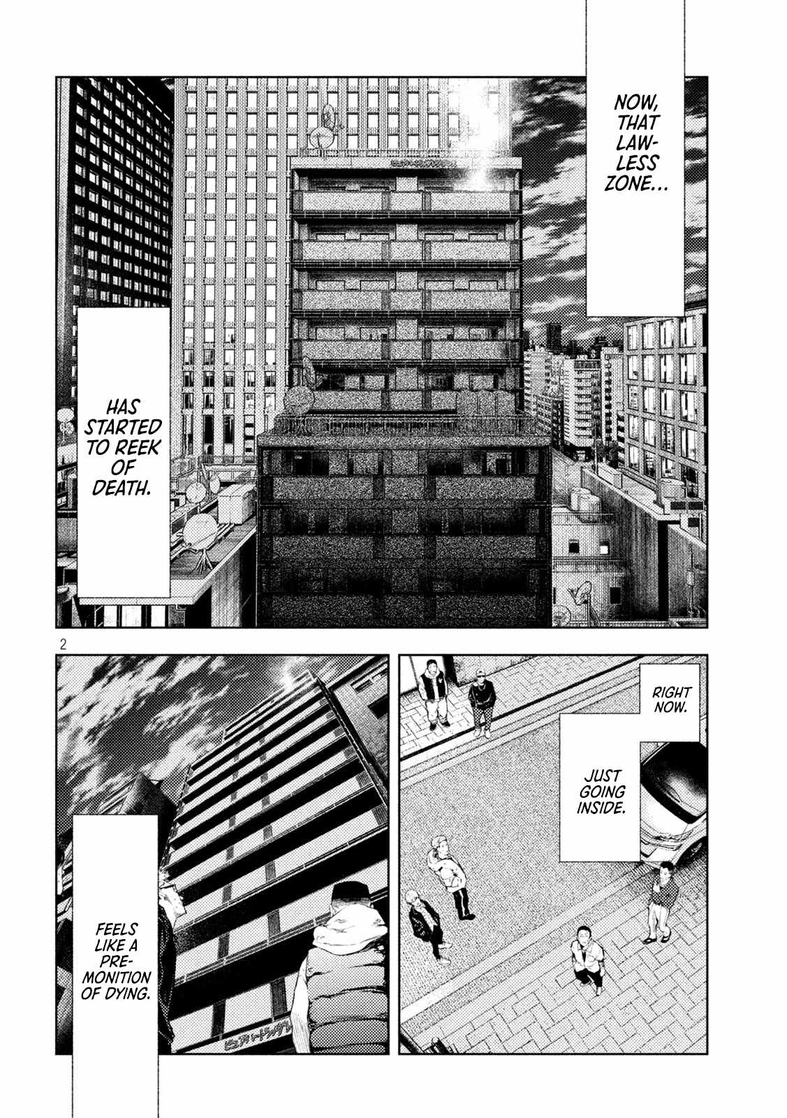 Amateur Vigilante Chapter 33 - Page 6