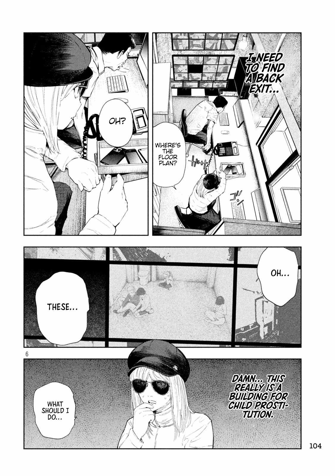 Amateur Vigilante Chapter 33 - Page 10