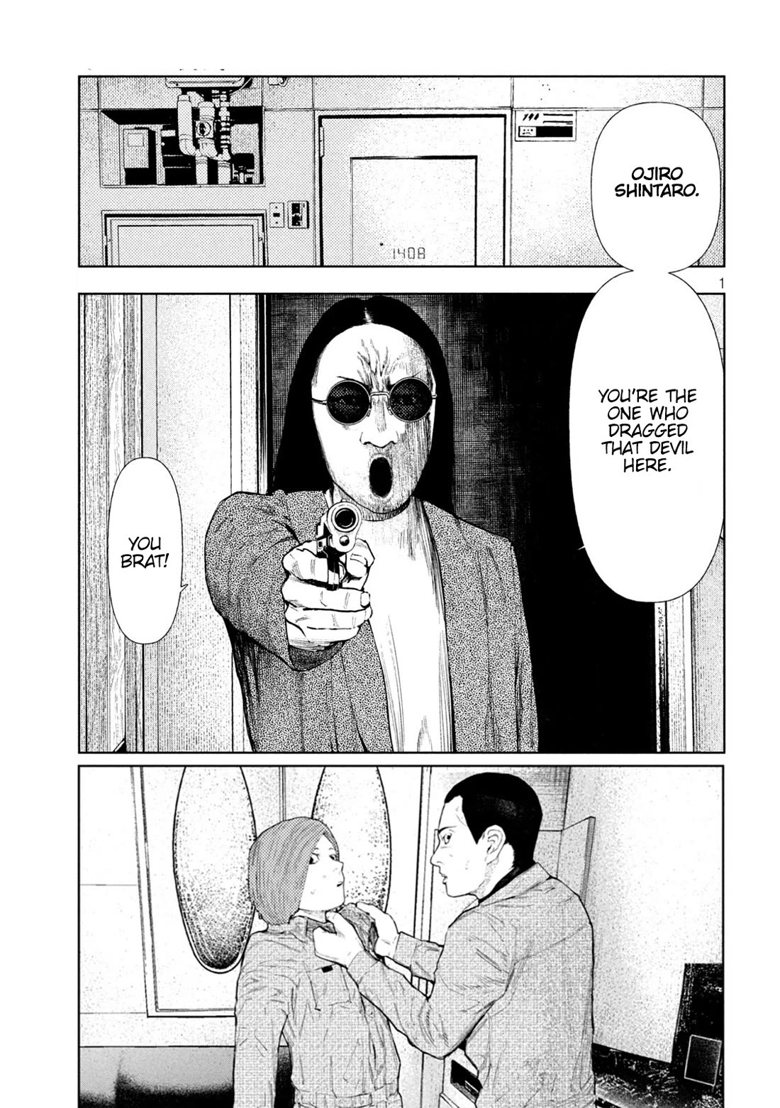 Amateur Vigilante Chapter 34 - Page 1