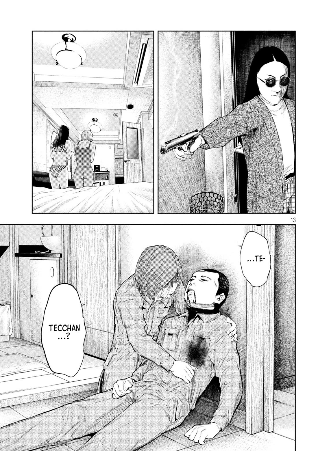 Amateur Vigilante Chapter 34 - Page 13