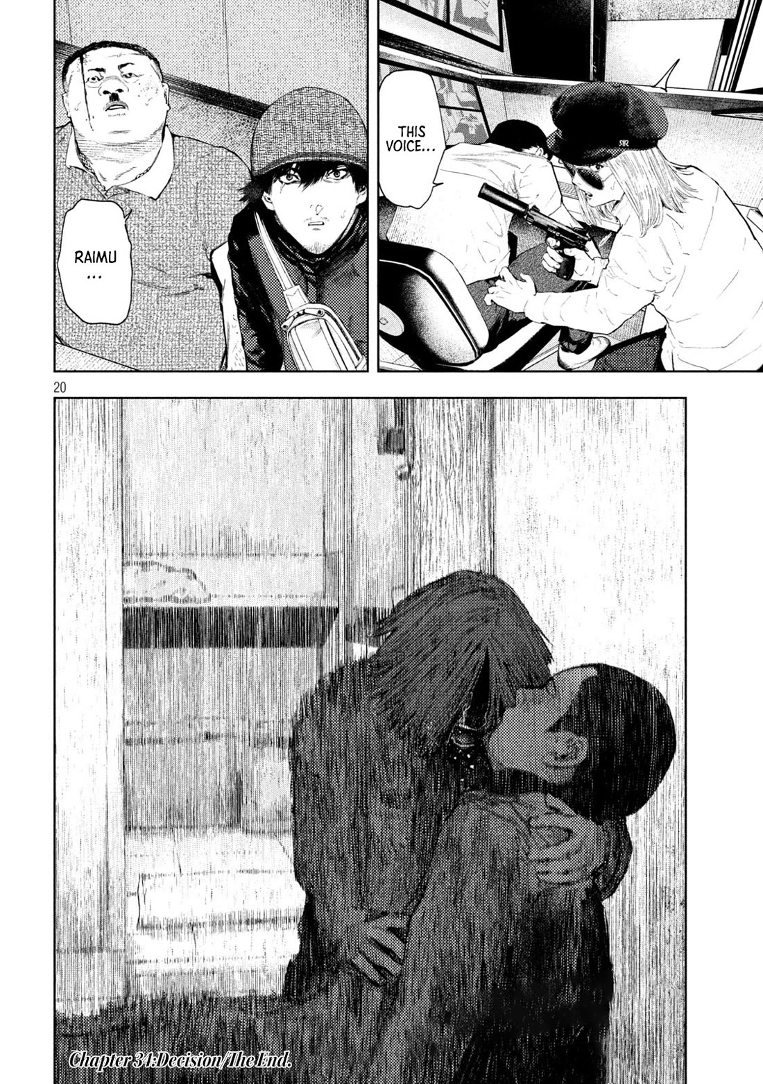 Amateur Vigilante Chapter 34 - Page 19