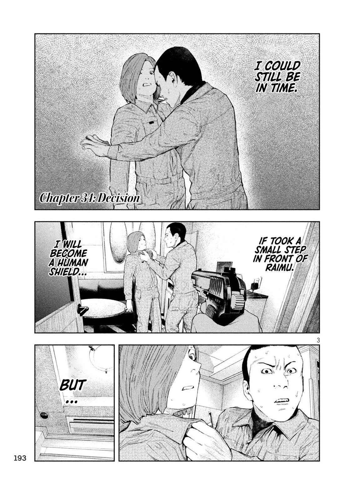 Amateur Vigilante Chapter 34 - Page 3