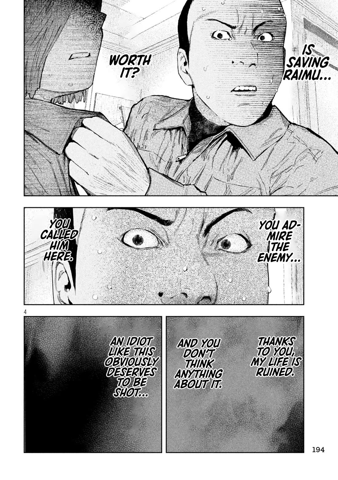 Amateur Vigilante Chapter 34 - Page 4