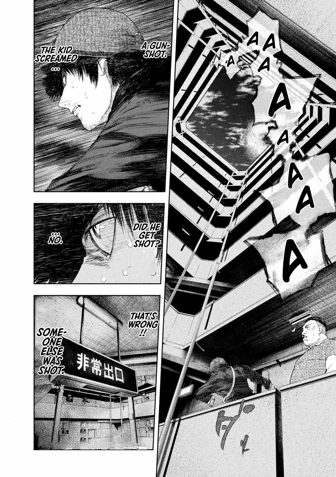 Amateur Vigilante Chapter 35 - Page 2