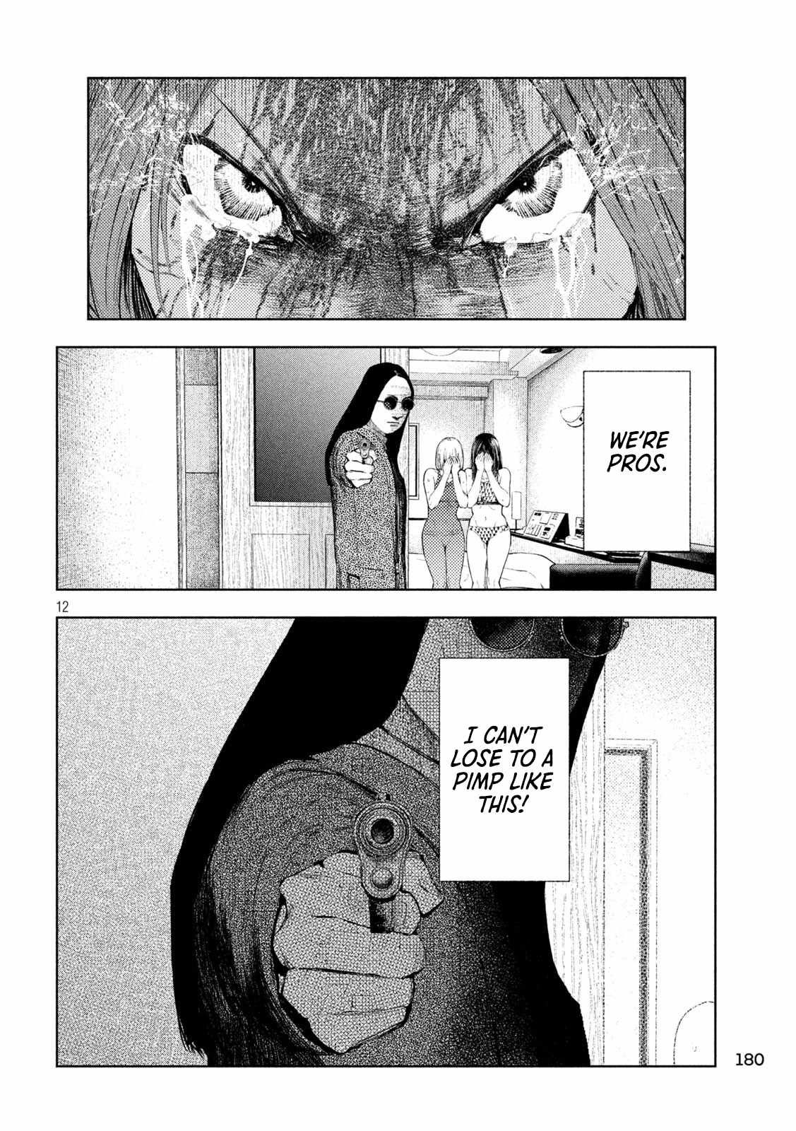 Amateur Vigilante Chapter 35 - Page 11