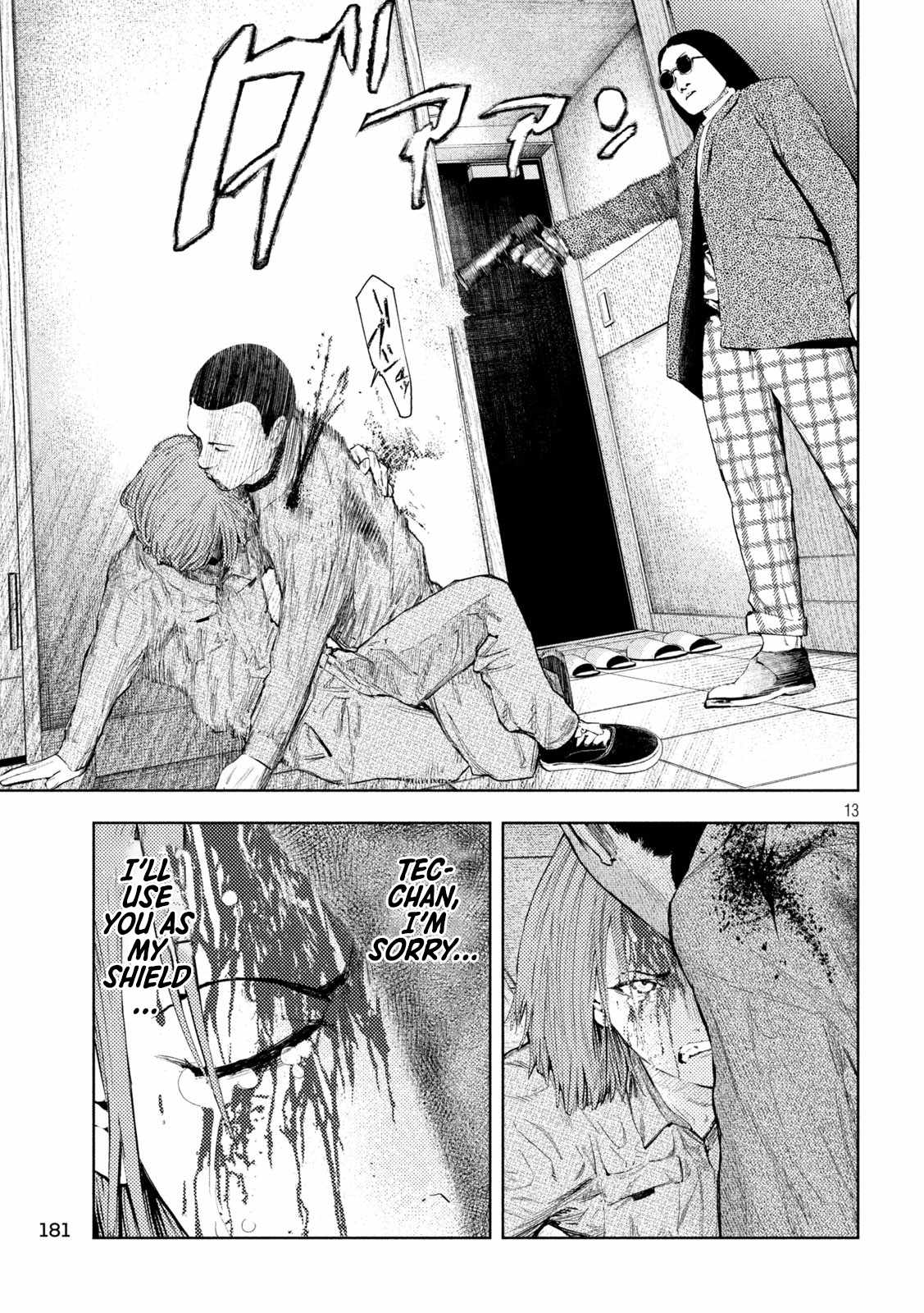 Amateur Vigilante Chapter 35 - Page 12