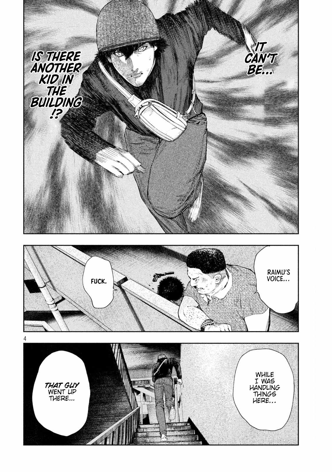 Amateur Vigilante Chapter 35 - Page 3