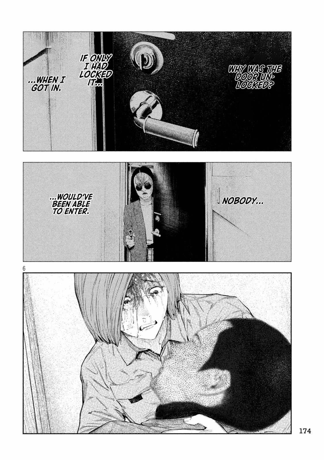 Amateur Vigilante Chapter 35 - Page 5
