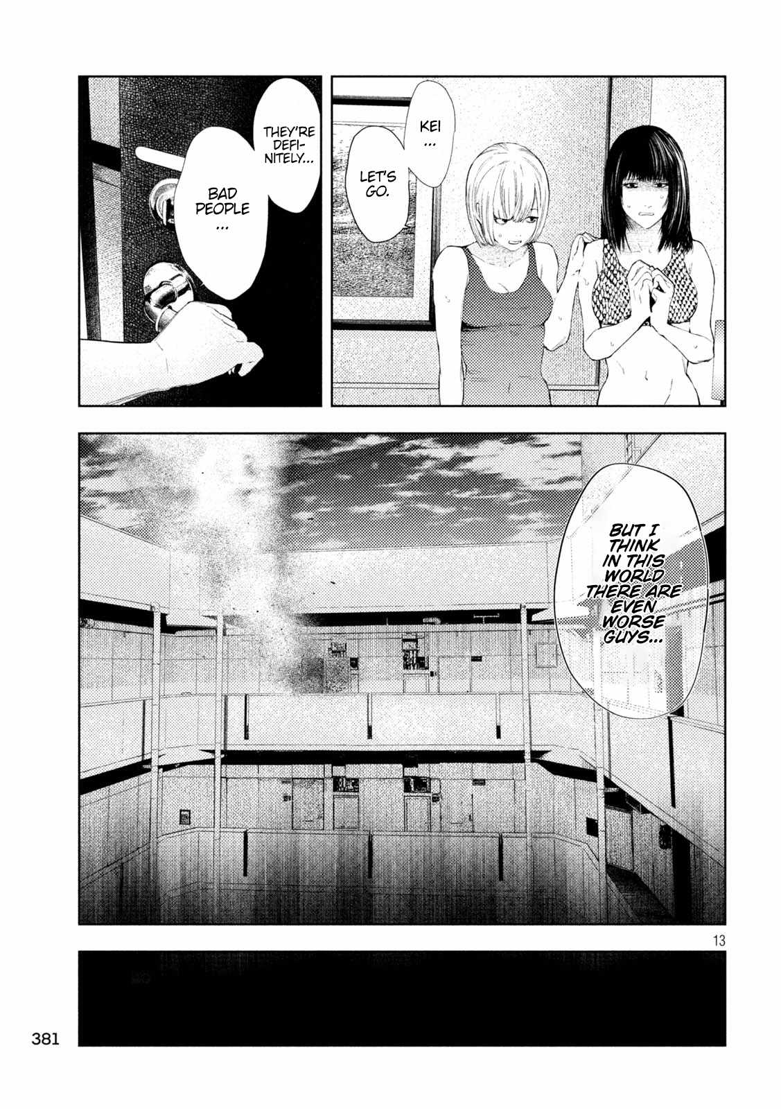 Amateur Vigilante Chapter 36 - Page 13