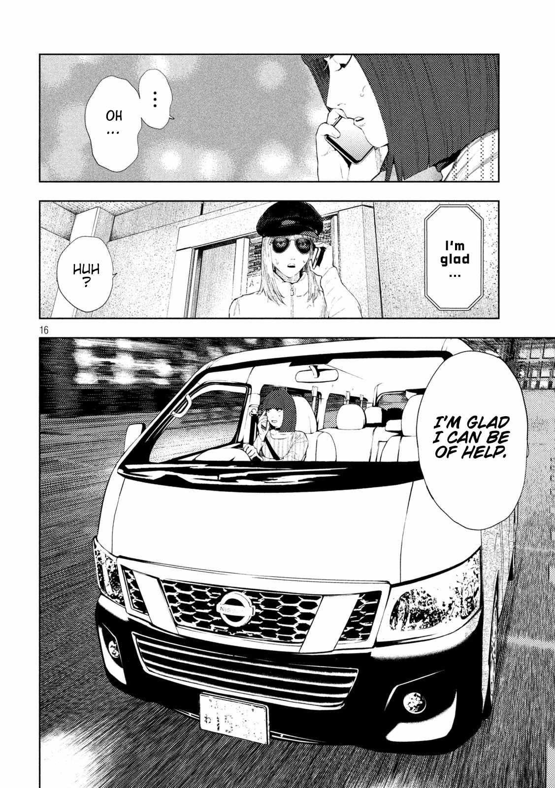 Amateur Vigilante Chapter 36 - Page 16