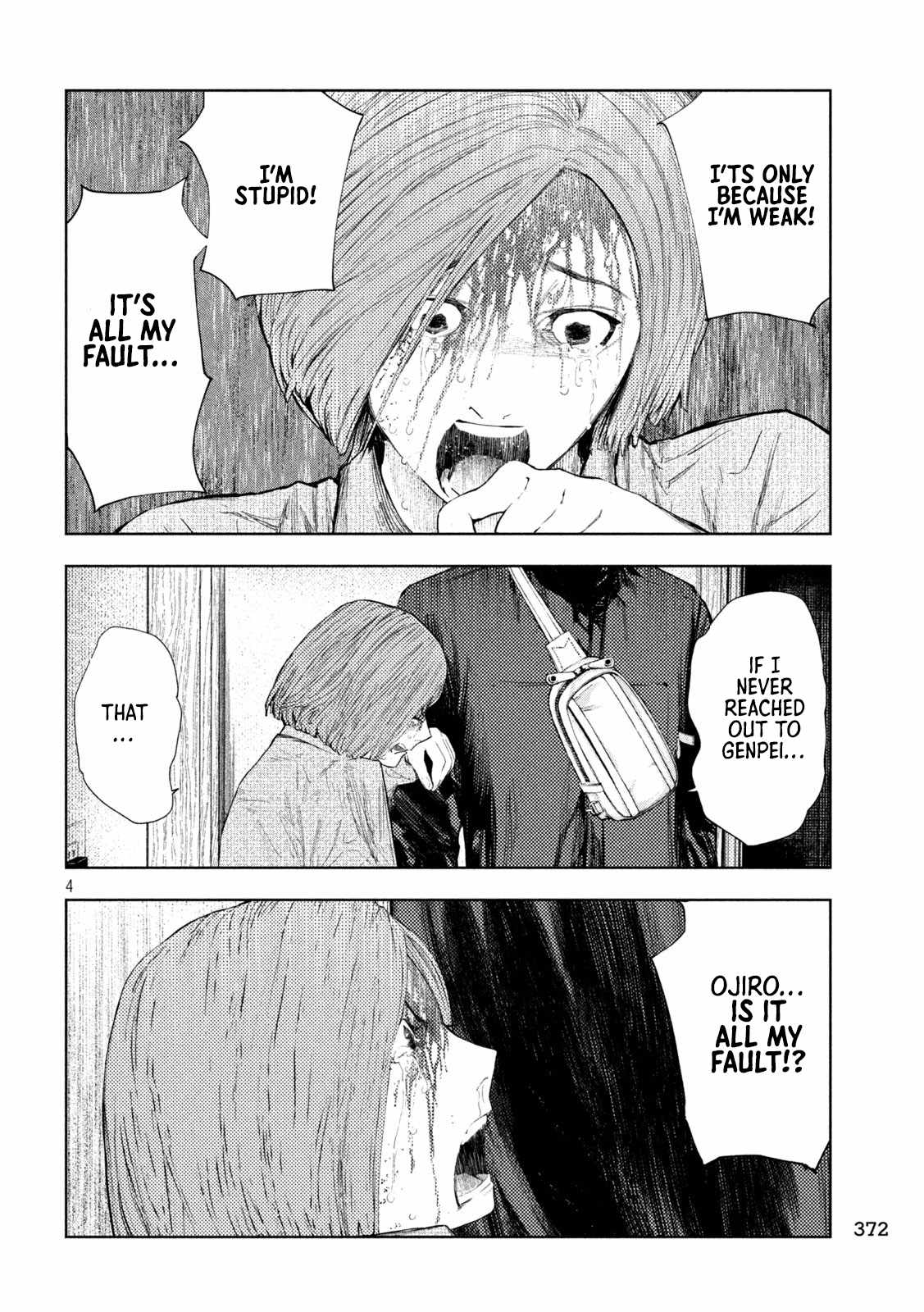 Amateur Vigilante Chapter 36 - Page 4