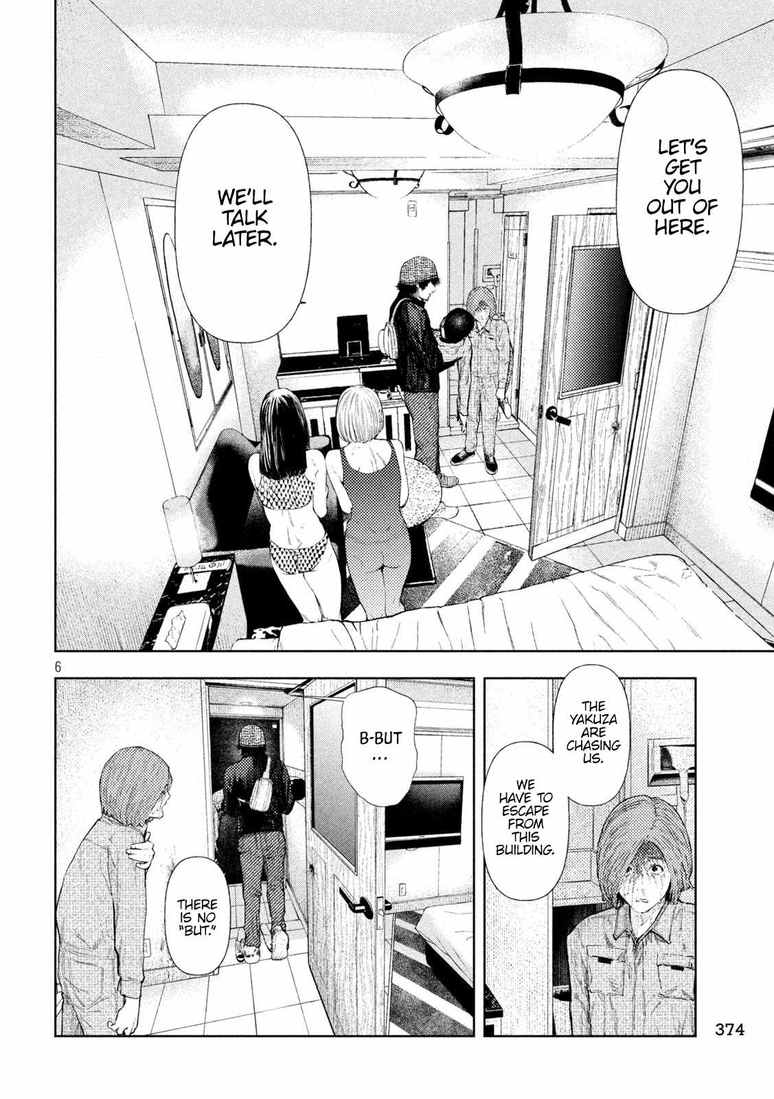 Amateur Vigilante Chapter 36 - Page 6