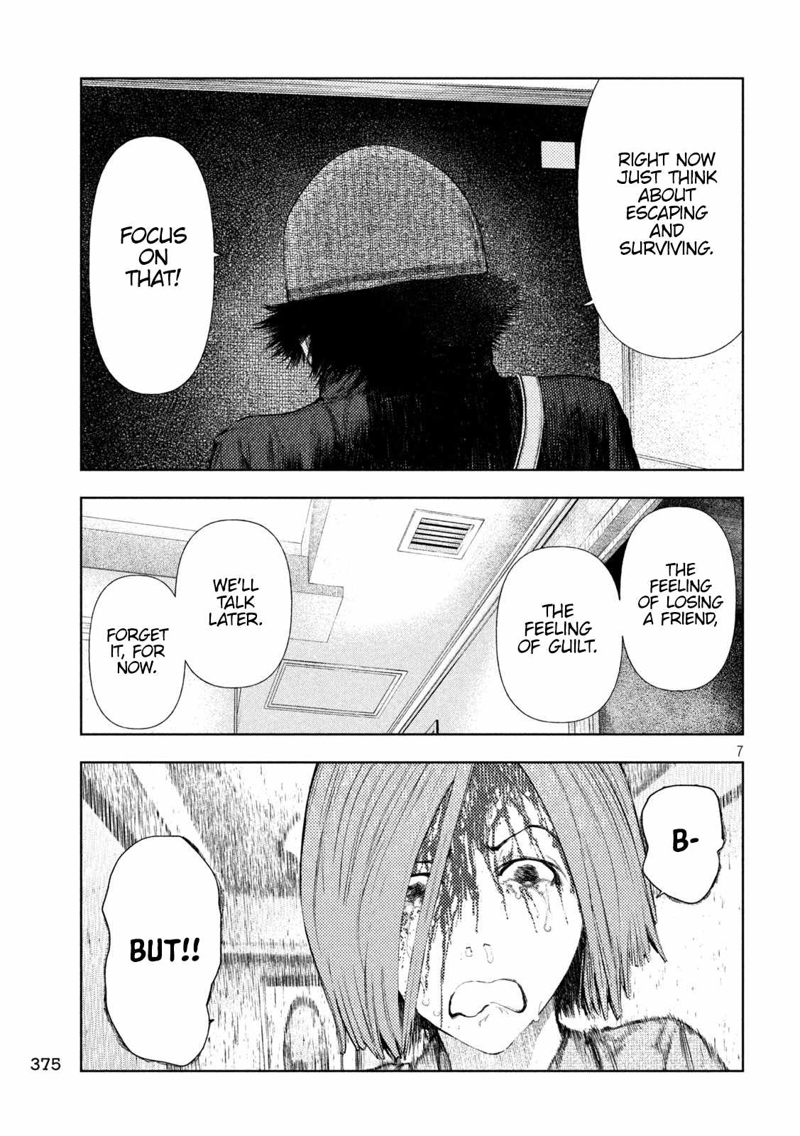 Amateur Vigilante Chapter 36 - Page 7