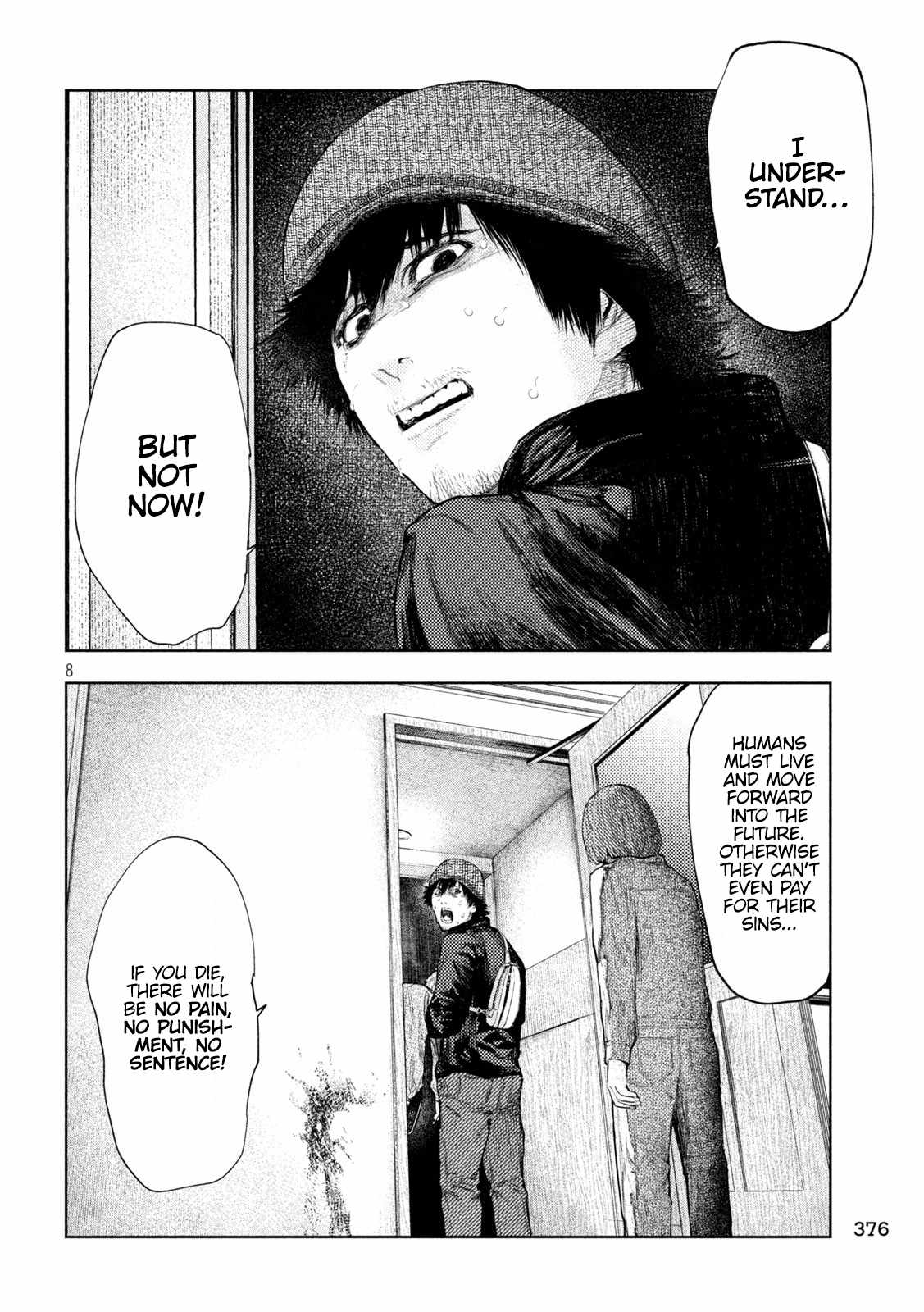 Amateur Vigilante Chapter 36 - Page 8