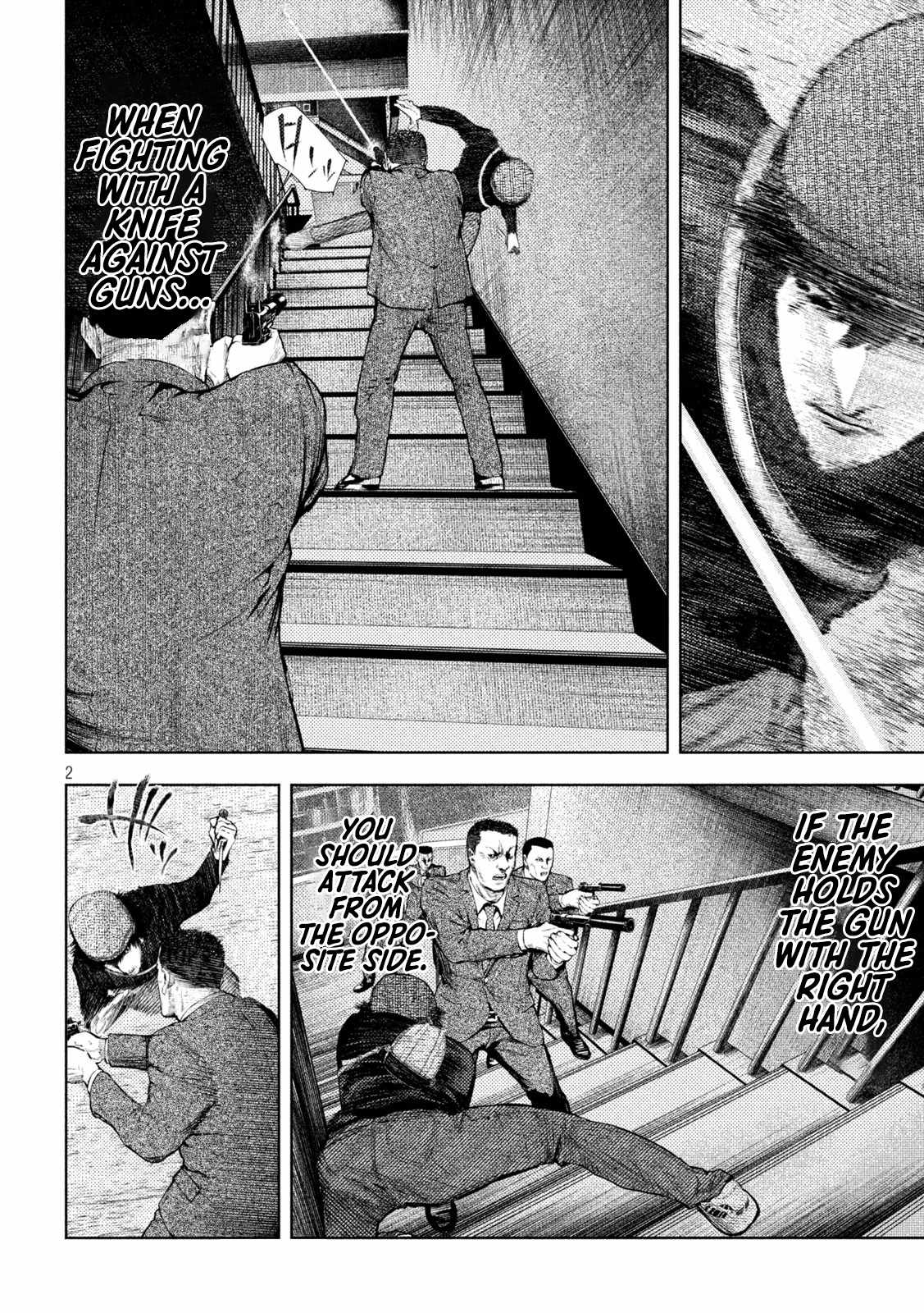 Amateur Vigilante Chapter 37 - Page 2