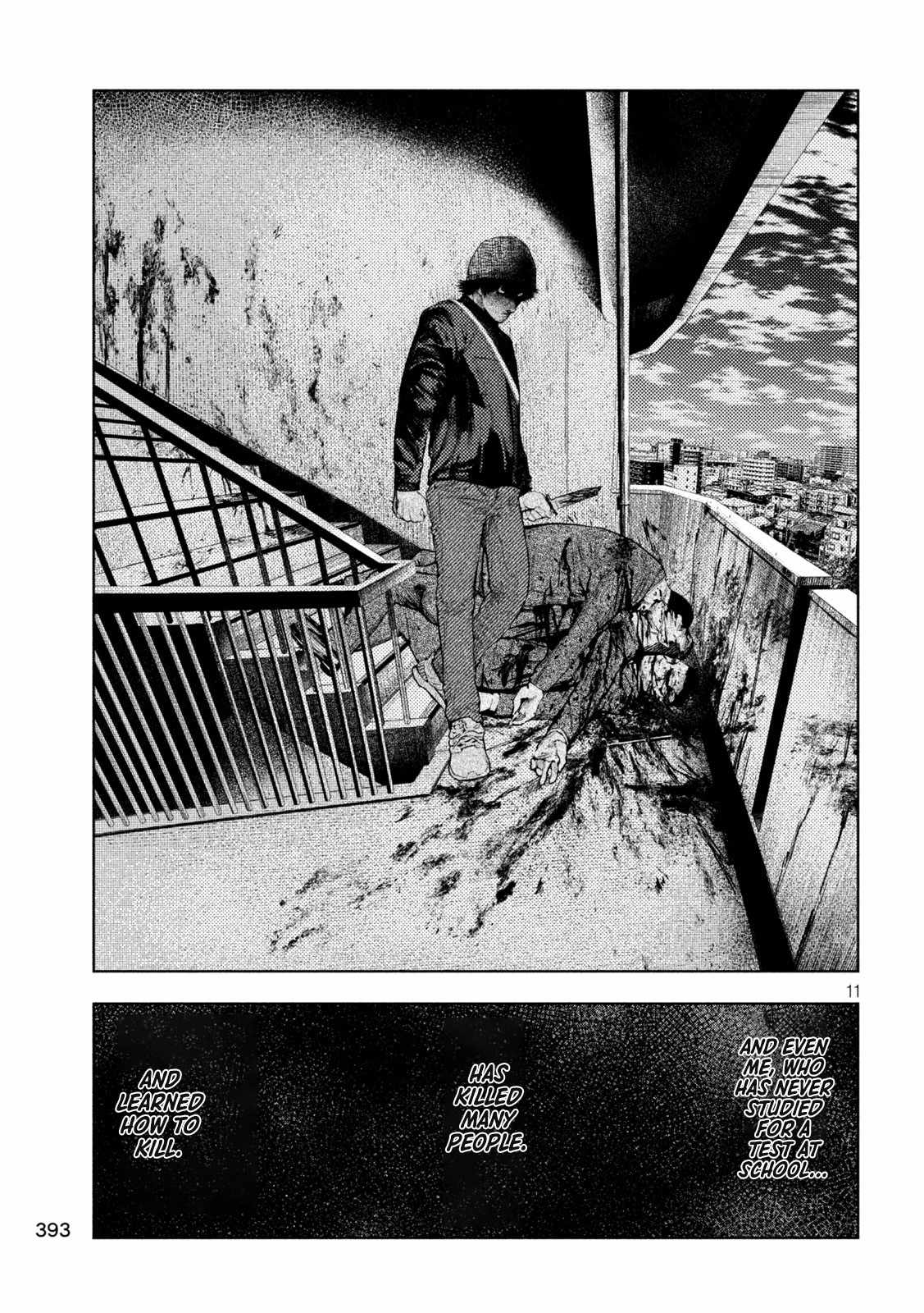 Amateur Vigilante Chapter 37 - Page 11
