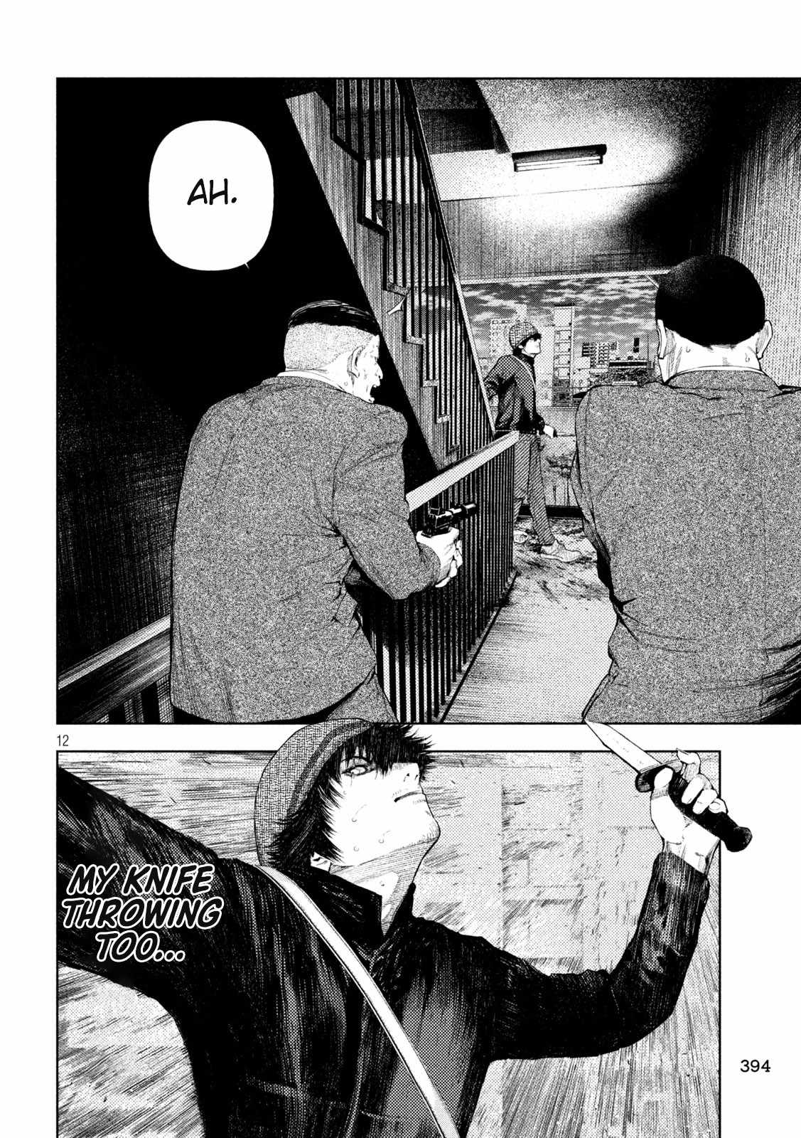 Amateur Vigilante Chapter 37 - Page 12