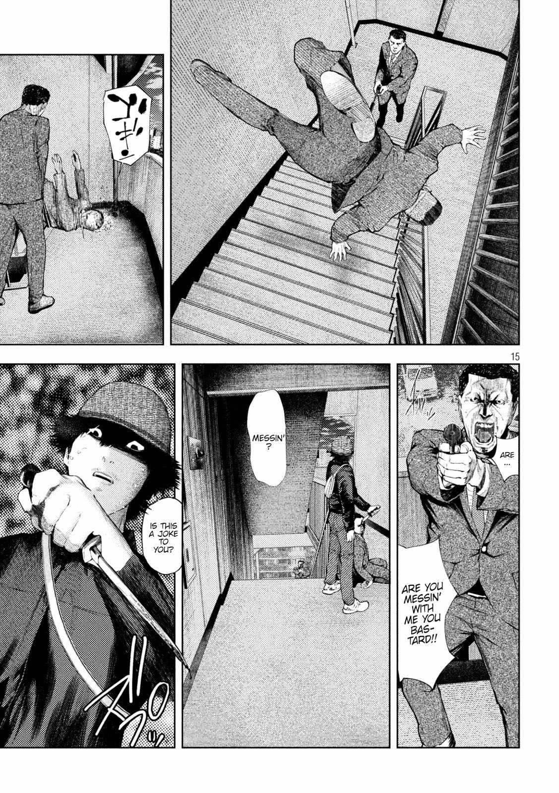 Amateur Vigilante Chapter 37 - Page 15