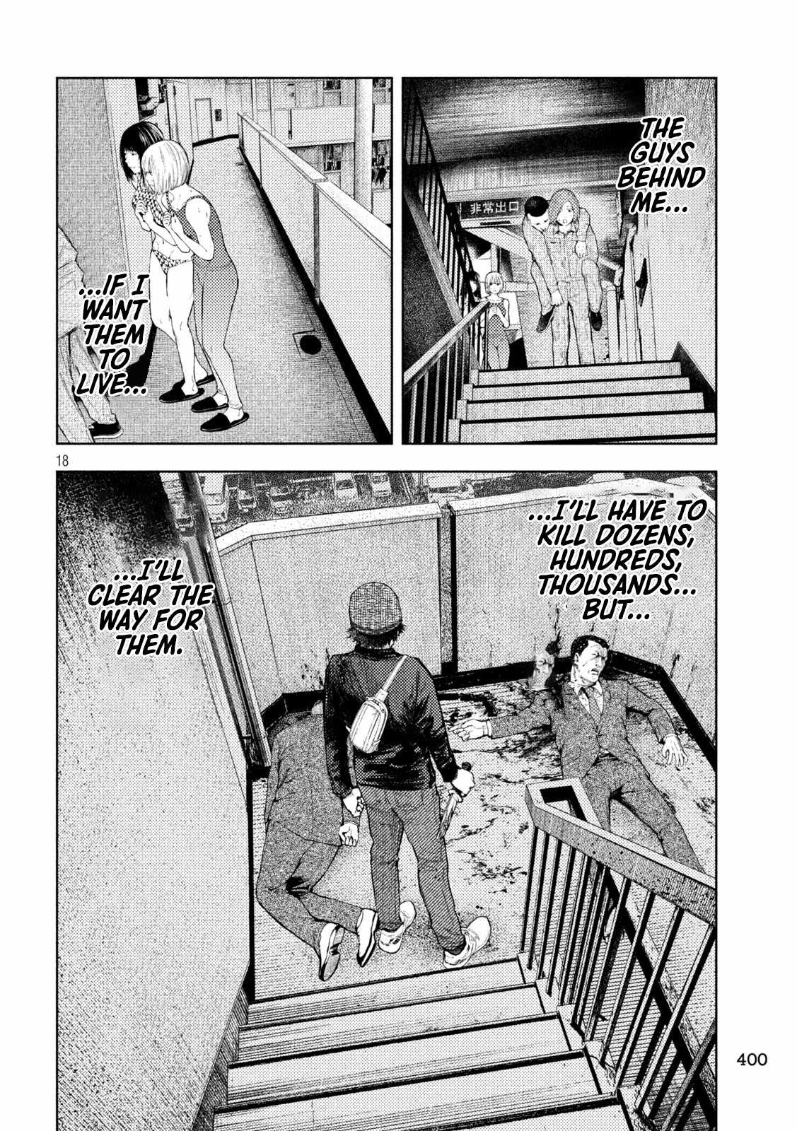 Amateur Vigilante Chapter 37 - Page 18
