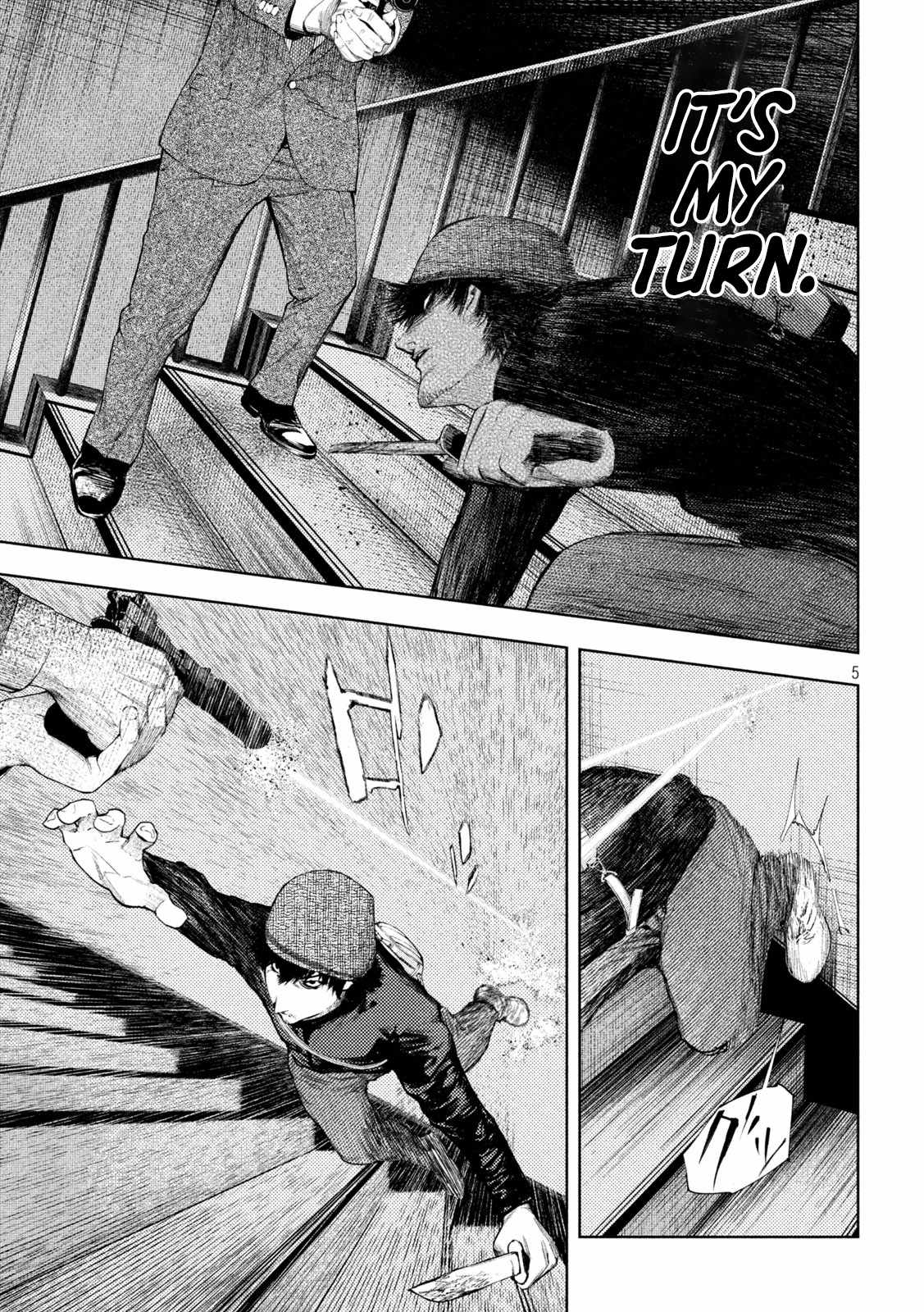 Amateur Vigilante Chapter 37 - Page 5