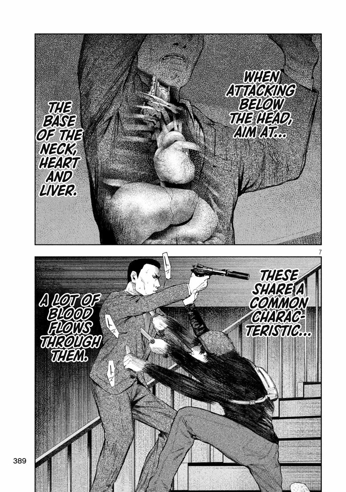 Amateur Vigilante Chapter 37 - Page 7