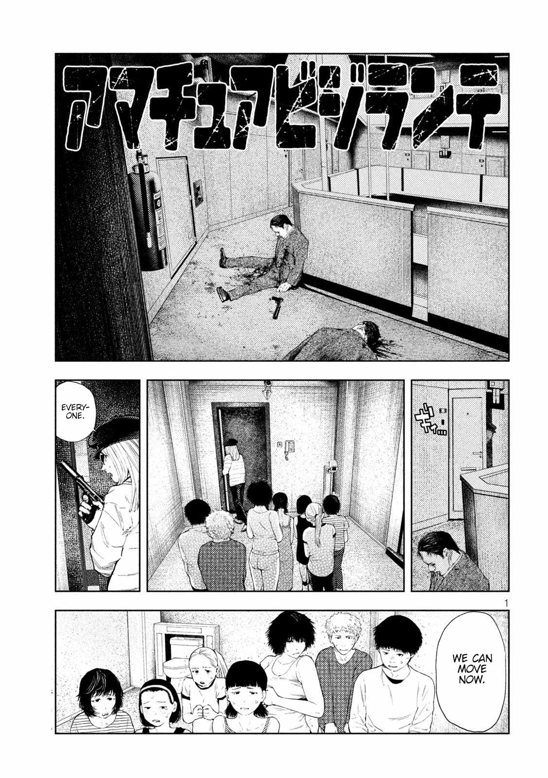 Amateur Vigilante Chapter 38 - Page 1