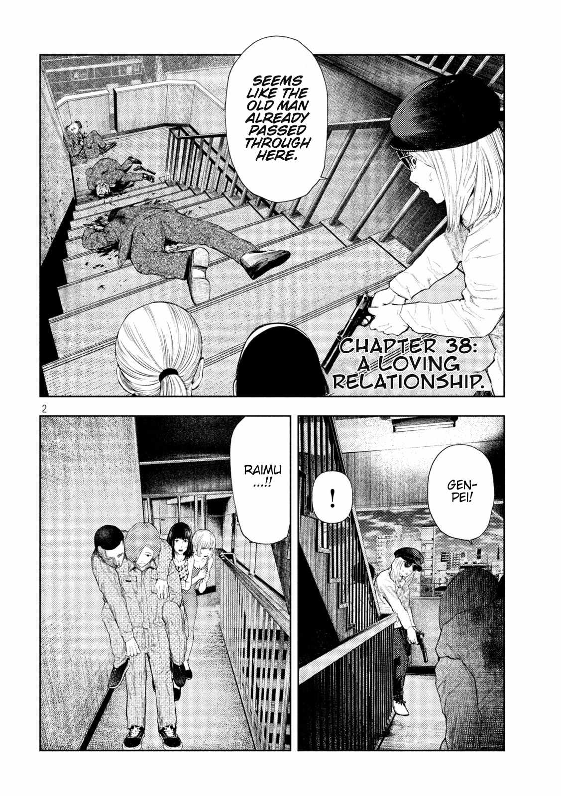Amateur Vigilante Chapter 38 - Page 2