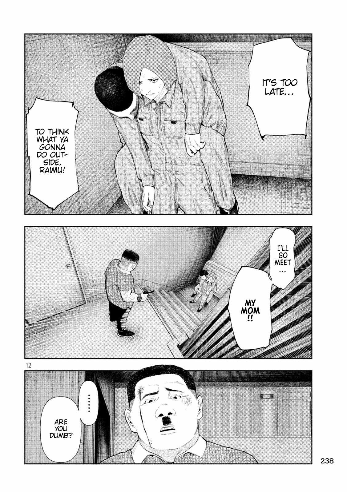 Amateur Vigilante Chapter 38 - Page 12