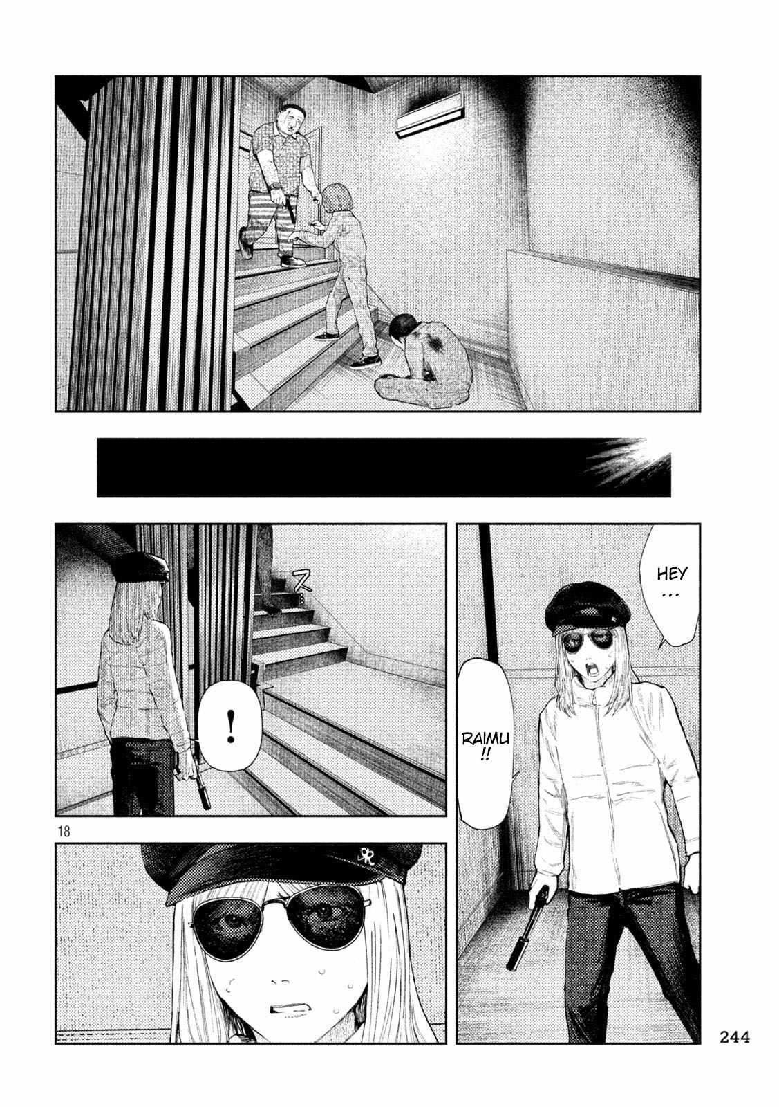 Amateur Vigilante Chapter 38 - Page 18
