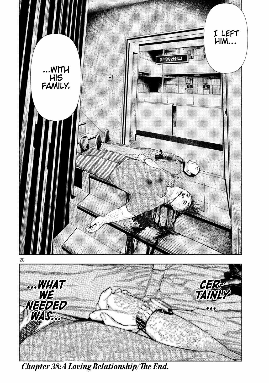 Amateur Vigilante Chapter 38 - Page 20