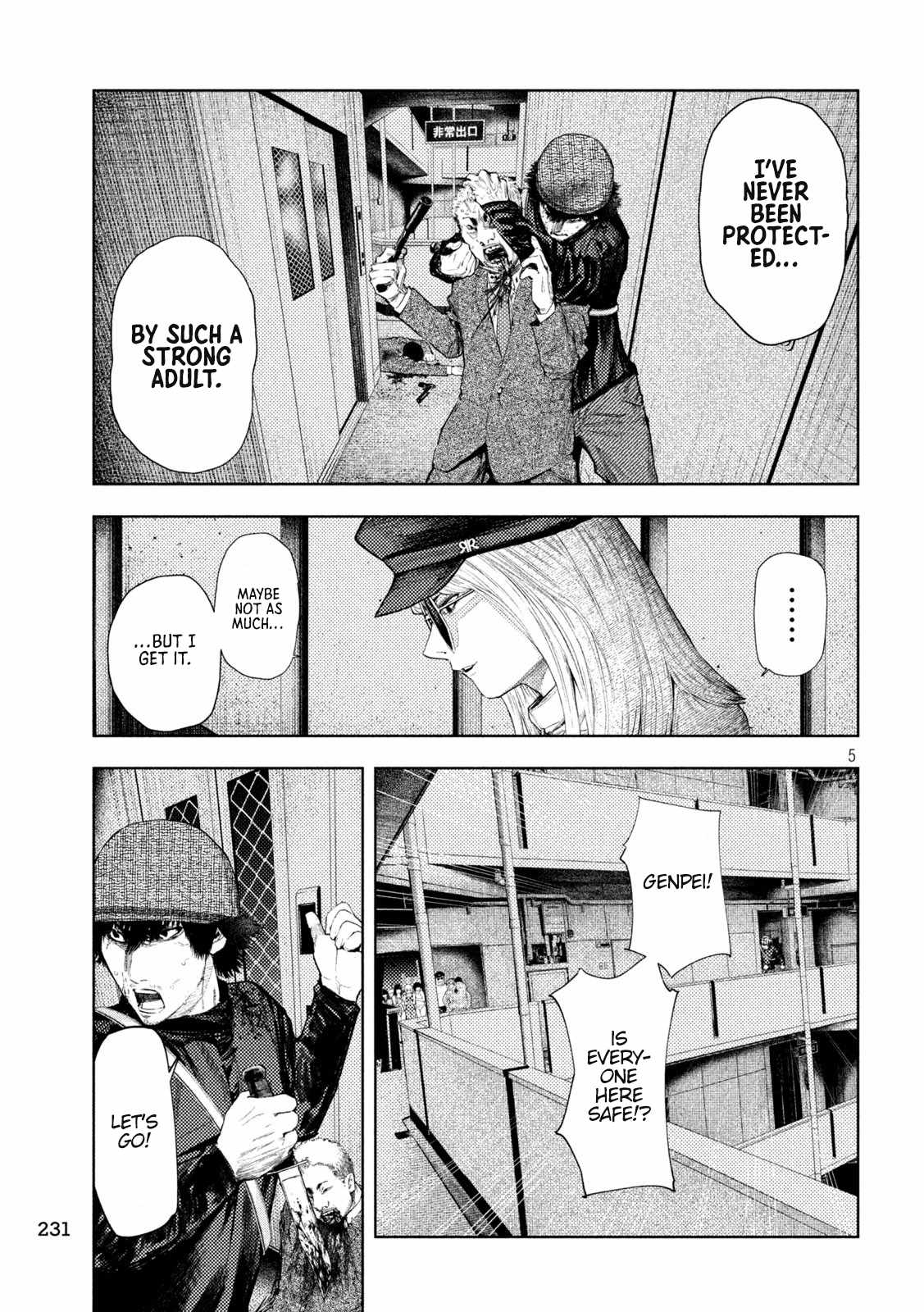 Amateur Vigilante Chapter 38 - Page 5