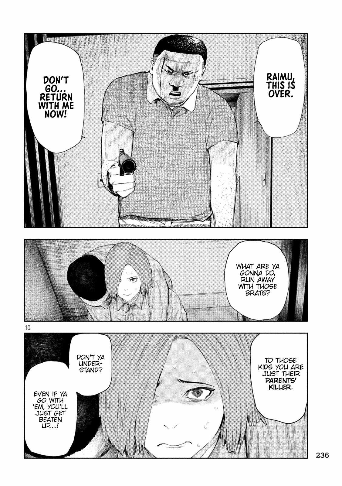 Amateur Vigilante Chapter 38 - Page 10