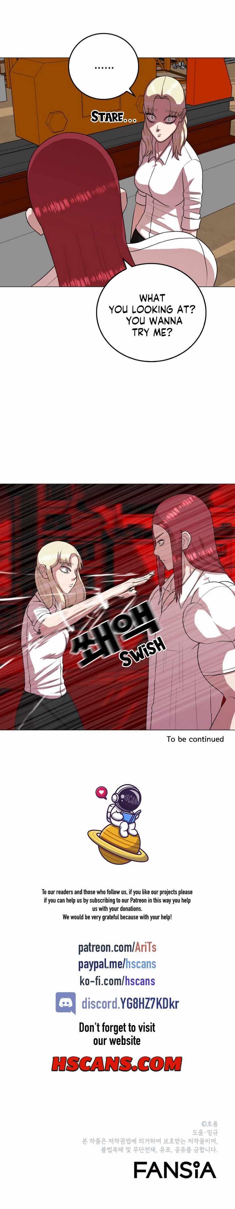 Amazing Ji Jiri Chapter 32 - Page 5