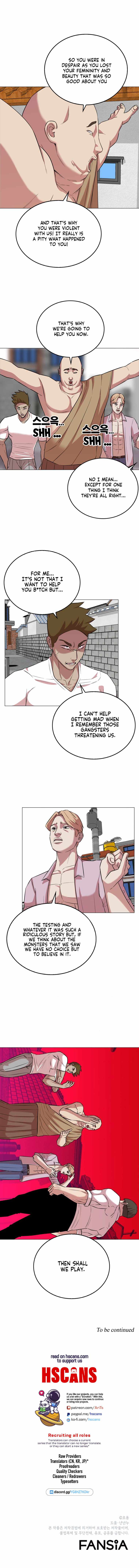 Amazing Ji Jiri Chapter 52 - Page 4
