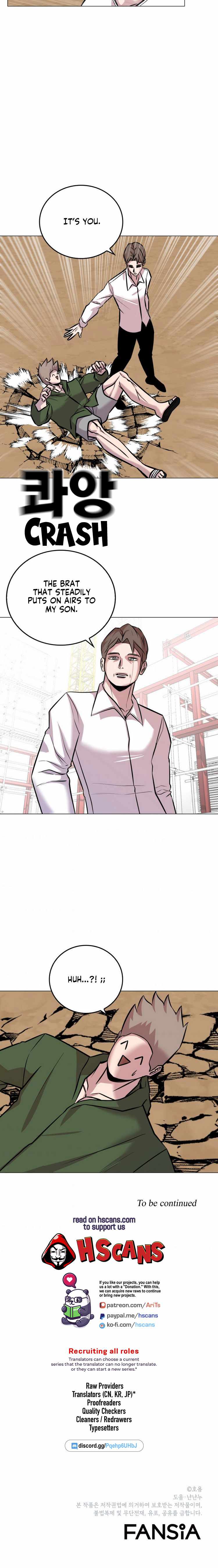Amazing Ji Jiri Chapter 55 - Page 5