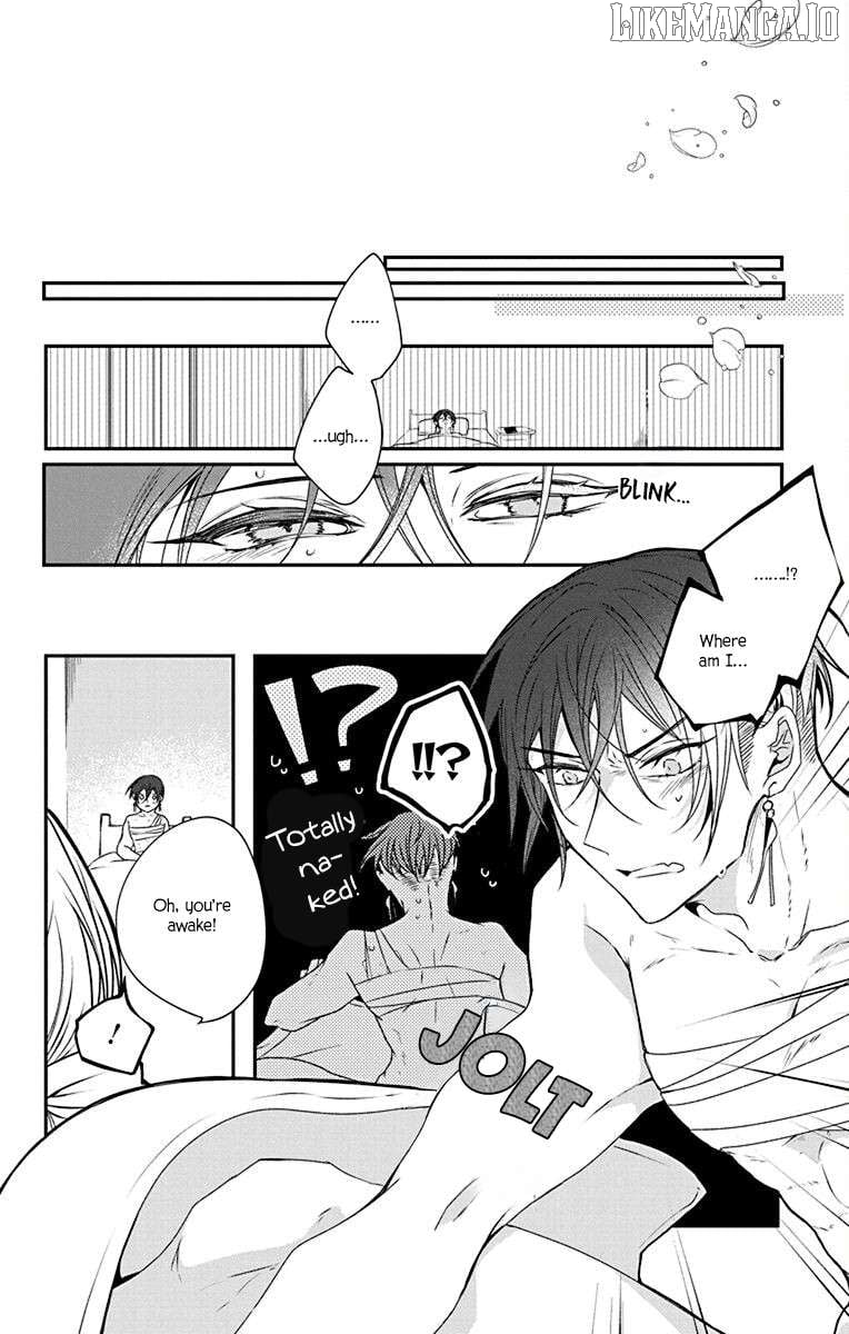 Ame no Ouji to Hana no Nie Chapter 1 - Page 11