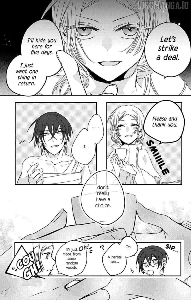 Ame no Ouji to Hana no Nie Chapter 1 - Page 16