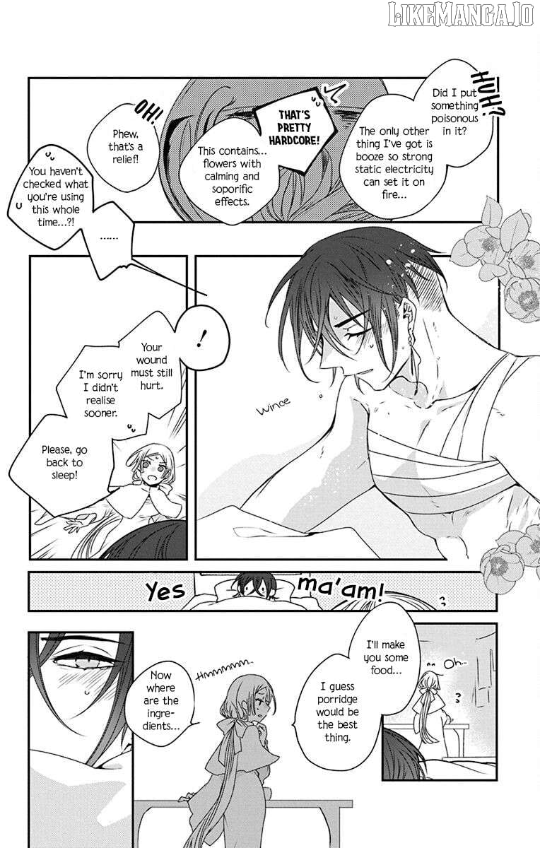 Ame no Ouji to Hana no Nie Chapter 1 - Page 17