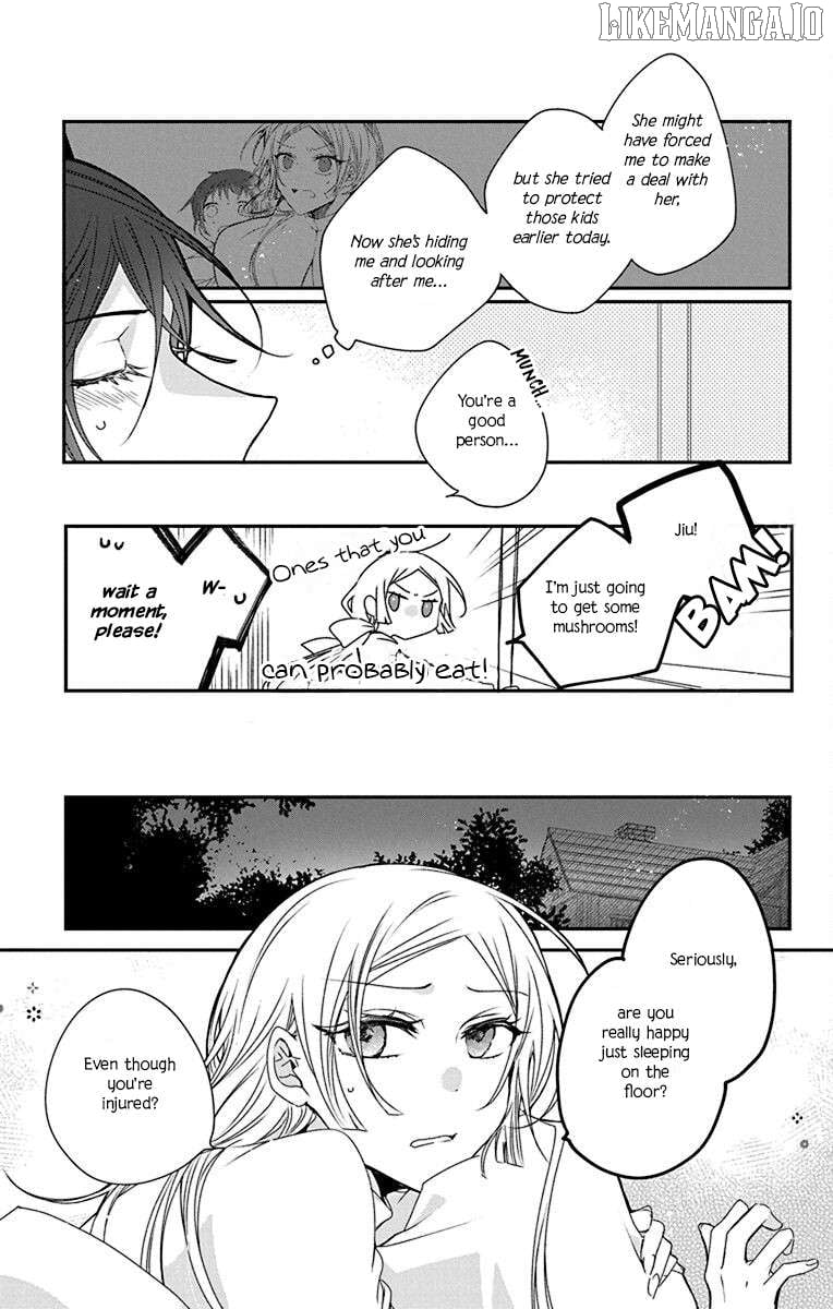 Ame no Ouji to Hana no Nie Chapter 1 - Page 18