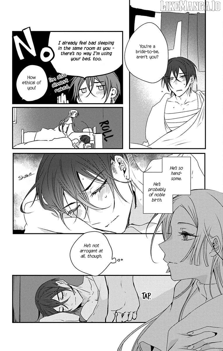 Ame no Ouji to Hana no Nie Chapter 1 - Page 19