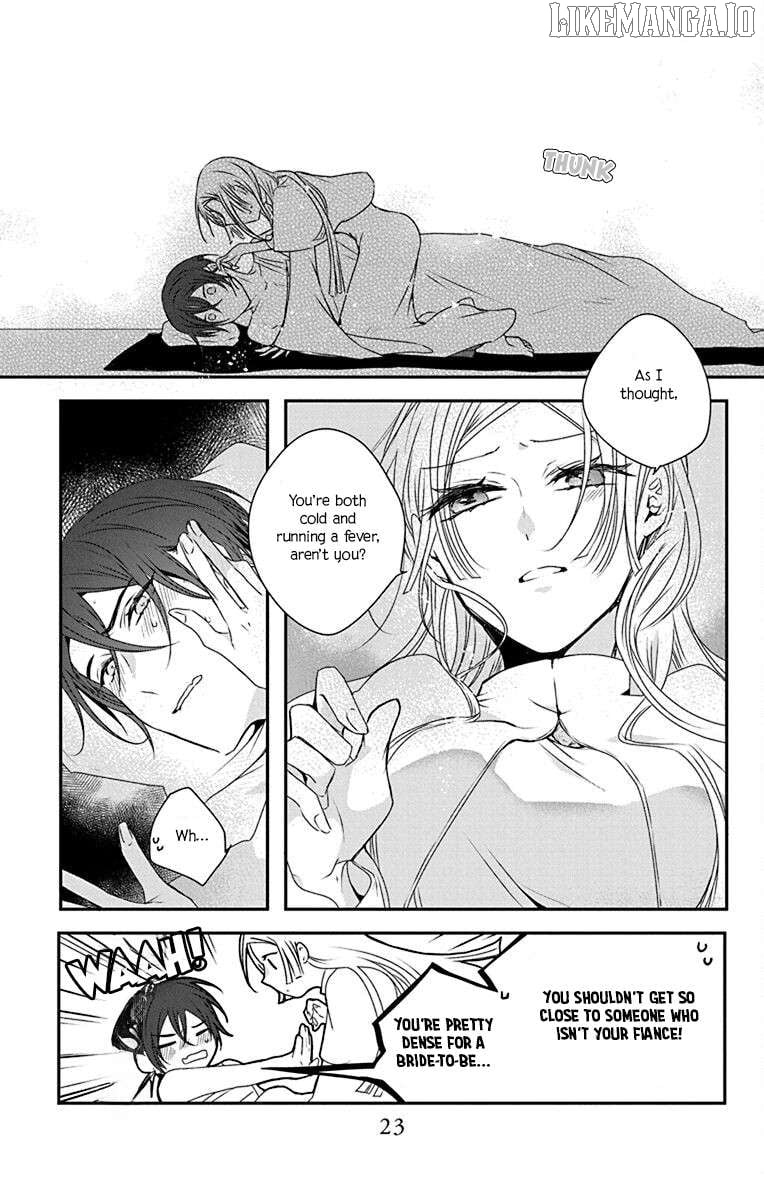 Ame no Ouji to Hana no Nie Chapter 1 - Page 20