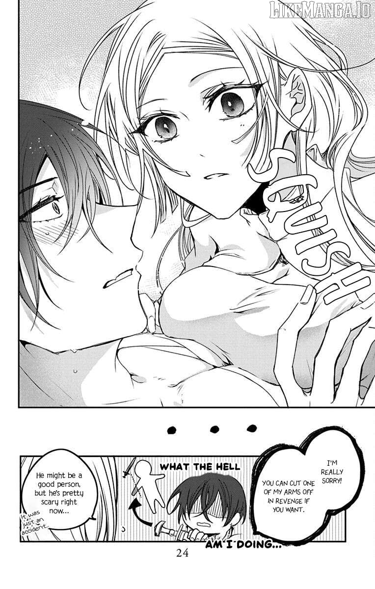 Ame no Ouji to Hana no Nie Chapter 1 - Page 21