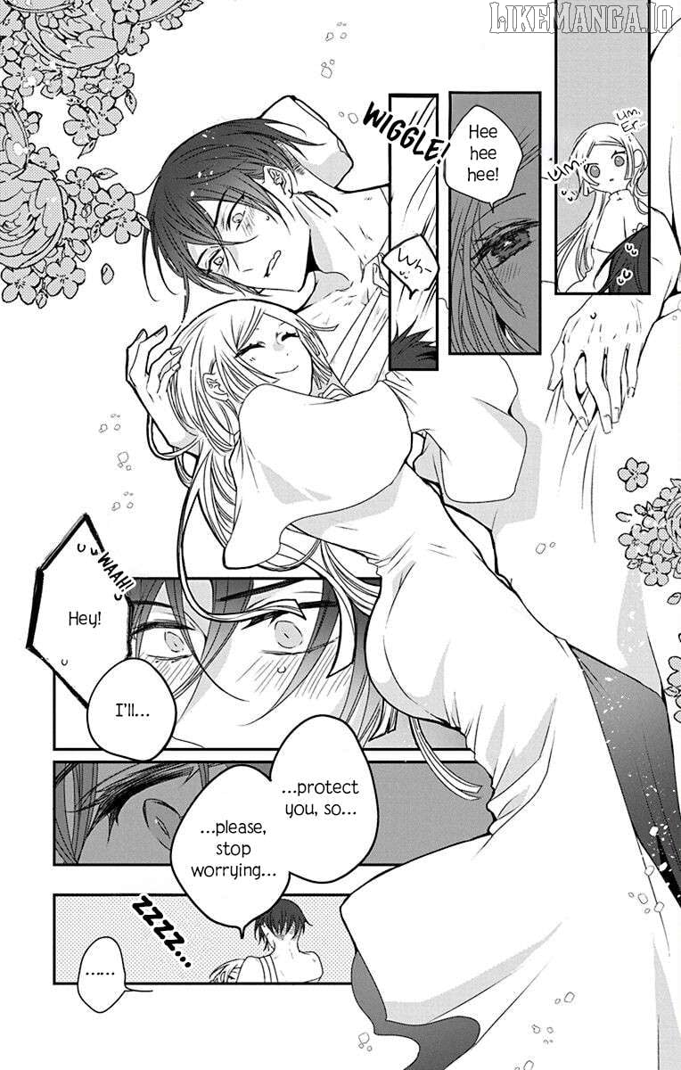 Ame no Ouji to Hana no Nie Chapter 1 - Page 22