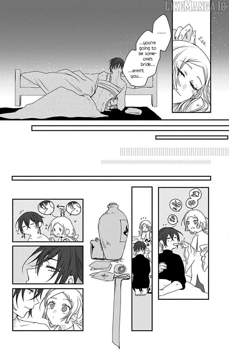 Ame no Ouji to Hana no Nie Chapter 1 - Page 23