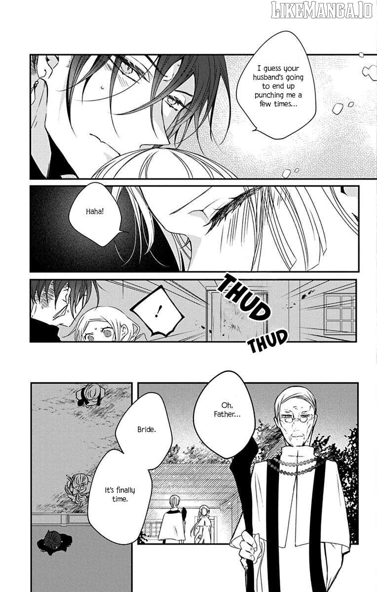 Ame no Ouji to Hana no Nie Chapter 1 - Page 28