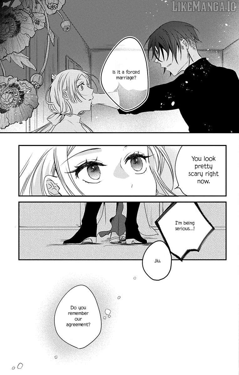 Ame no Ouji to Hana no Nie Chapter 1 - Page 30