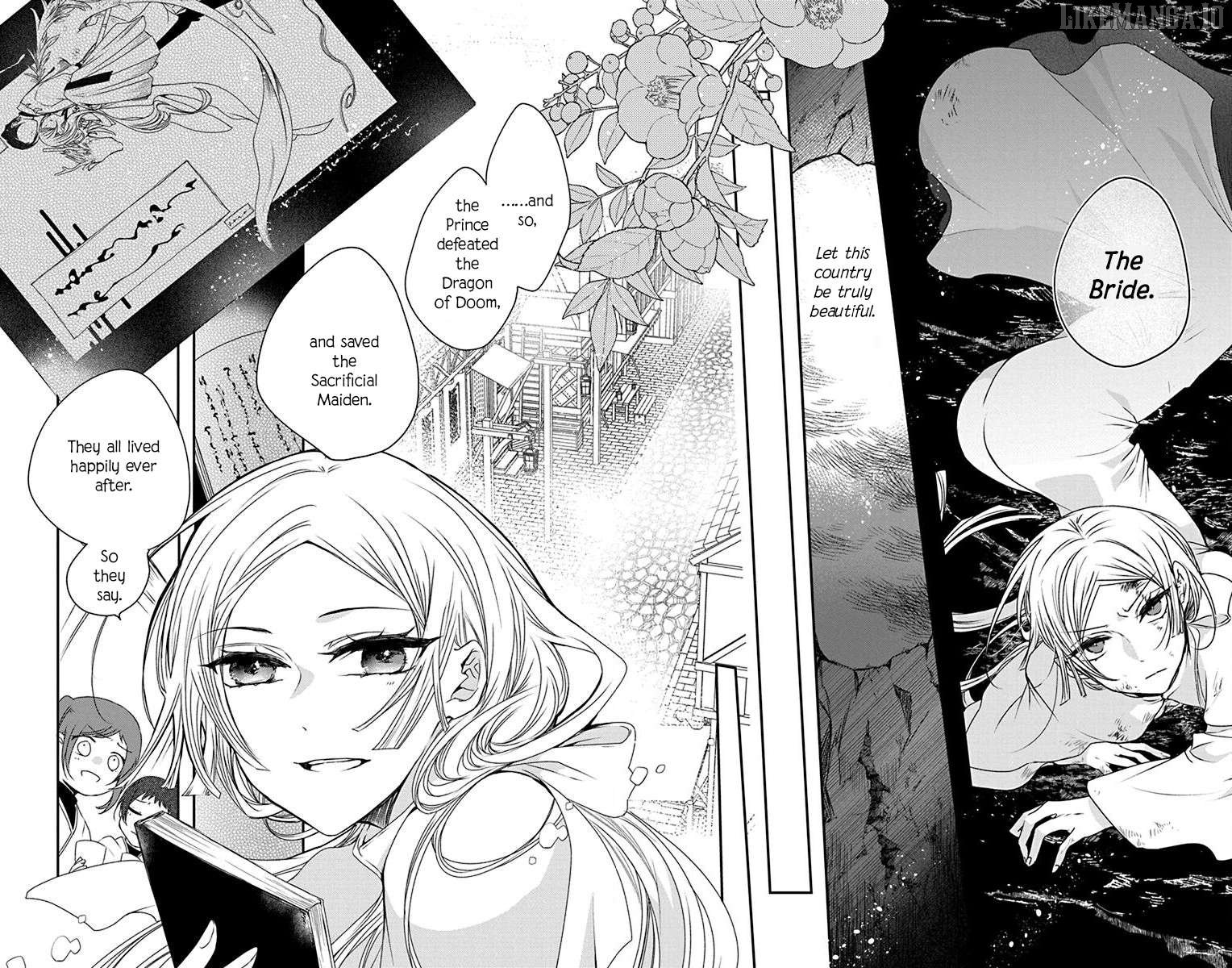 Ame no Ouji to Hana no Nie Chapter 1 - Page 4