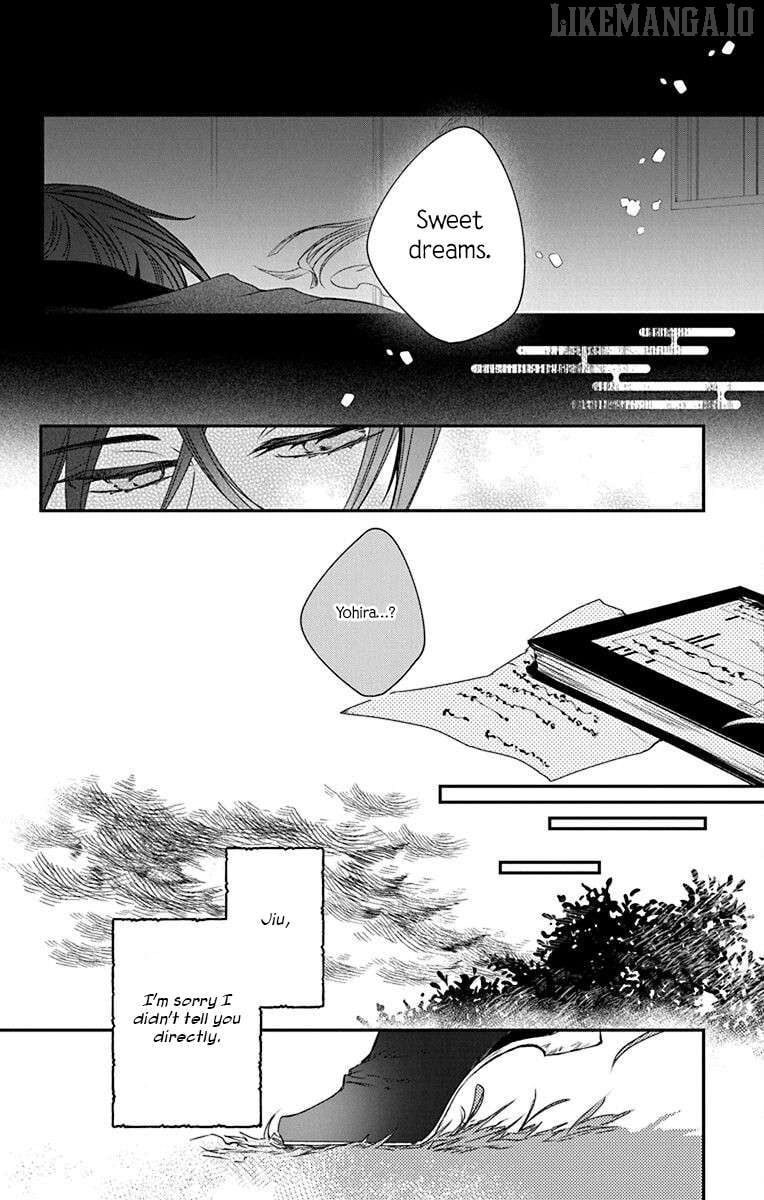Ame no Ouji to Hana no Nie Chapter 1 - Page 33